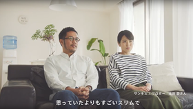 「Be Smart」本編